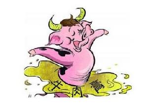 牛肉膏相關漫畫