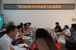 南昌大學經濟管理學院