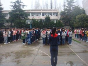 于都縣平安國中 于都縣平安國中