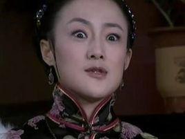 宅門妻妾 宅門妻妾