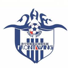 濟寧鋒翼足球俱樂部隊徽展示