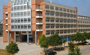 郴州市機電學校 郴州市機電學校