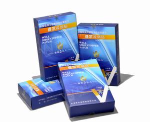 維爾戒菸貼新品圖片