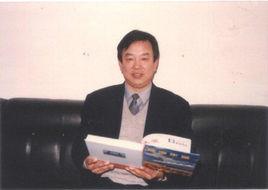 任懷平[山東威海市政協副主席]