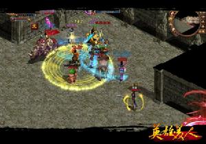 《英雄·美人》