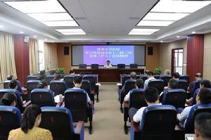 萍鄉市司法局 萍鄉市司法局