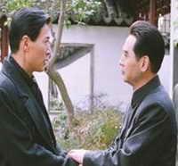 同名電視劇人物