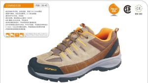 專屬定製安全鞋