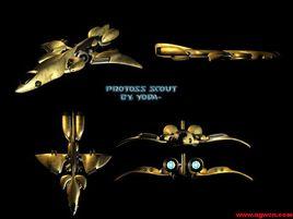 神族偵察機 神族偵察機