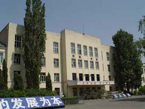 哈爾濱市第六中學 哈爾濱市第六中學