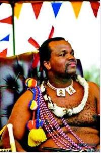 國王姆斯瓦蒂三世