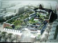 江寧織造[明、清設在南京的織造局]