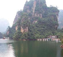 寶峰湖