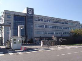 北京空港物流基地 北京空港物流基地