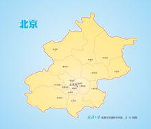 北京區劃圖