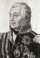 《庫圖左夫將軍》