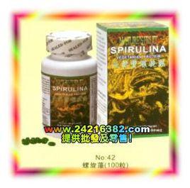 天然寶螺旋藻 天然寶螺旋藻