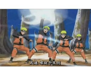 風遁 螺鏇手裏劍