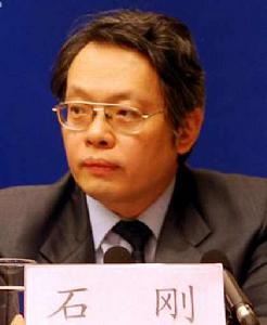 石剛[國務院研究室副主任兼總理辦公室主任]