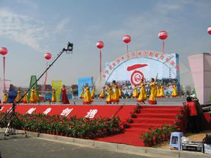 金華師範學校 金華師範學校