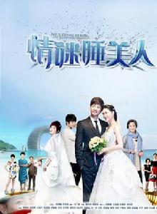 愛麗的秘密 愛麗的秘密