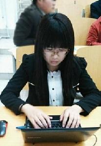 計算機速錄 計算機速錄