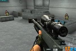 穿越火線狙擊之王無敵版 穿越火線狙擊之王無敵版