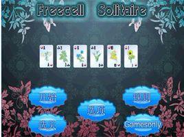 空擋接龍 空擋接龍