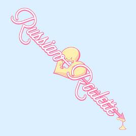 Russian Roulette[Red Velvet第三張迷你專輯]