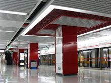 羊犀立交站 羊犀立交站