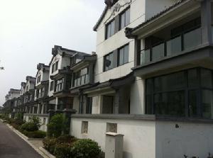 央行蘇州支行集資建別墅事件