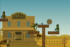 槍決外星人 槍決外星人