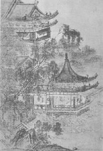 荷亭消夏圖 荷亭消夏圖