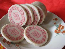 大河壩特產“花甜粑”圖片2