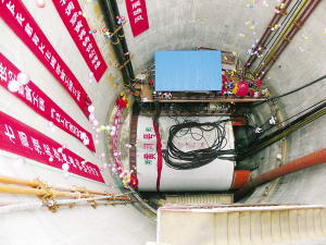 2007年7月8日 2007年7月8日