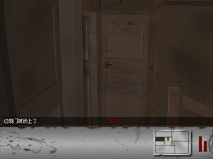 逃出抓狂鬼屋中文版 逃出抓狂鬼屋中文版