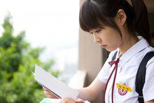 電視劇《純情漫畫》劇照（2）