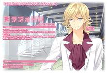 拉夫雷·漢德爾斯班肯