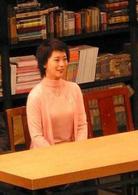 半生緣[林奕華執導音樂話劇]