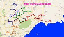 青島第二實驗中學交運溫馨校車線路圖