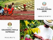 Onecup膠囊咖啡機