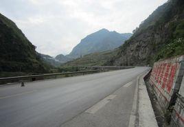 昭麻二級公路 昭麻二級公路