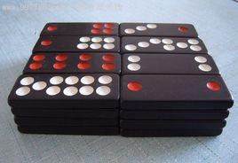 骨牌[中國骨牌]