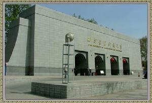 西安建築科技大學機電學院 西安建築科技大學機電學院