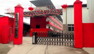 重慶立群家俱 重慶立群家俱