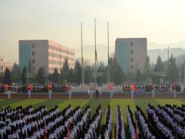 北票市第三高級中學 北票市第三高級中學