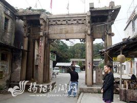 炮台古驛道 炮台古驛道