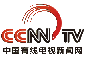 中國有線電視新聞網