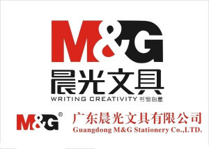 晨光[文具品牌]
