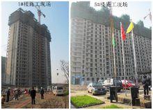 幸福里&middot;鉑郡